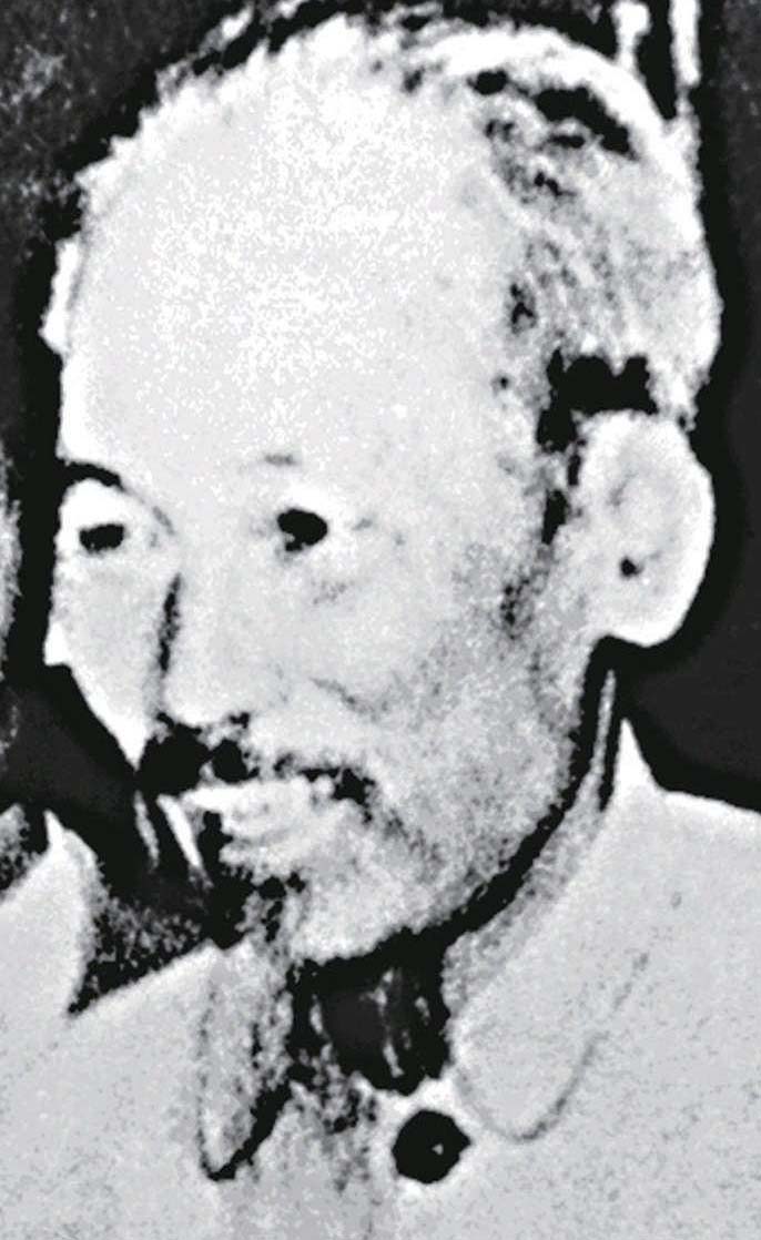 越南共产党领袖胡志明